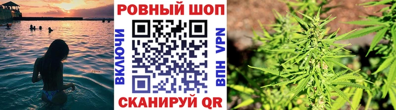 Купить наркотики цена Кингисепп Alpha PVP Cocaine Гашиш АМФ Марихуана Меф мяу мяу