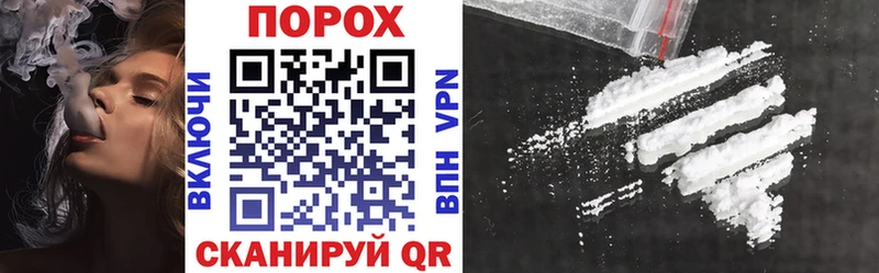 hydra онион  Кингисепп  Amphetamine 97%  сколько стоит 