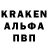 Амфетамин VHQ Zhvek Uteeva