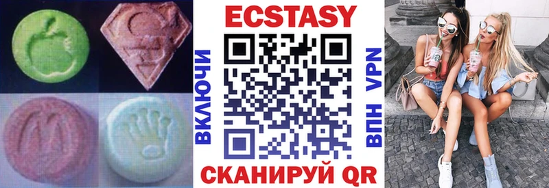 Ecstasy 280мг  hydra онион  Кингисепп 