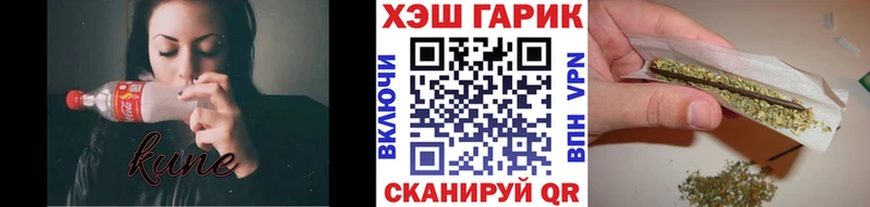 блэк спрут зеркало  купить закладку  Кингисепп  ГАШИШ Изолятор 