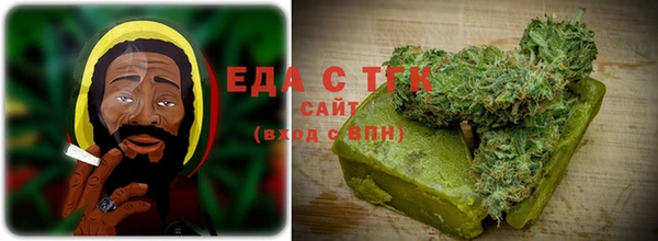прущие грибы Сатка
