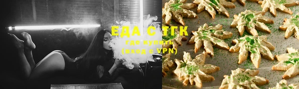 кокаин перу Абинск