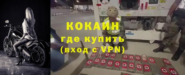 a pvp Алексин
