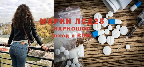 a pvp Алексин
