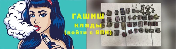 кокаин VHQ Абдулино
