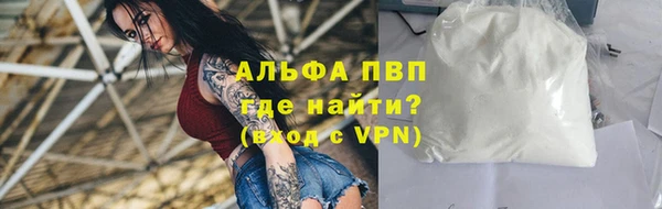 МДПВ Алзамай