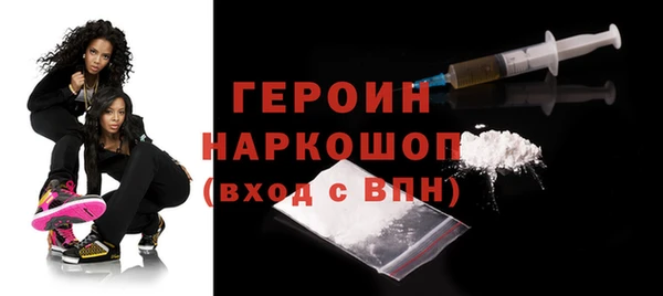 a pvp Алексин
