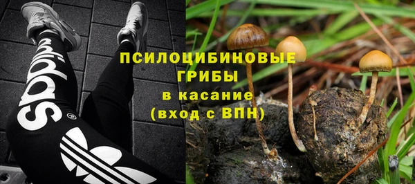кокаин VHQ Абдулино