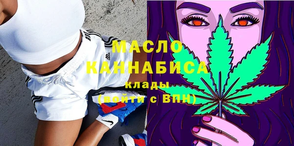 кокаин перу Абинск