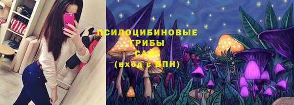 кокаин VHQ Абдулино