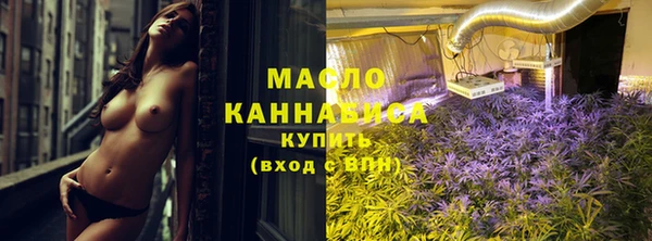 бошки Сафоново