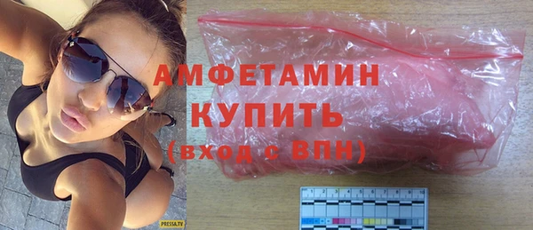 прущие крисы Саяногорск