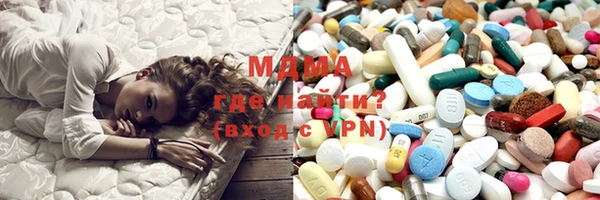 прущие крисы Саяногорск