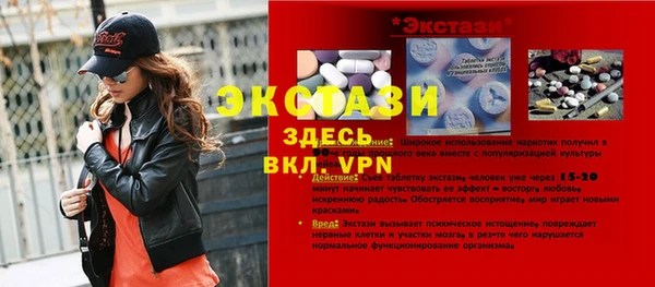 a pvp Алексин