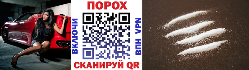 мориарти клад  что такое   Кингисепп  Первитин винт 